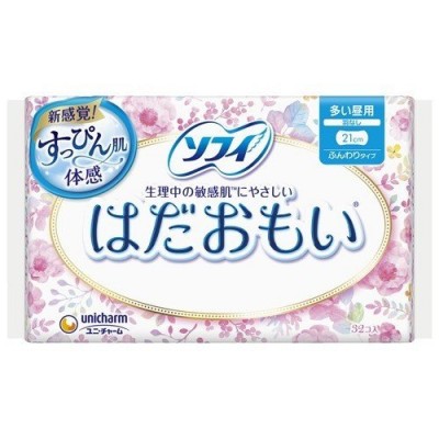 SOFY 蘇菲 親膚敏感肌膚使用 衛生巾多量日用 21cm x32枚 163-0544